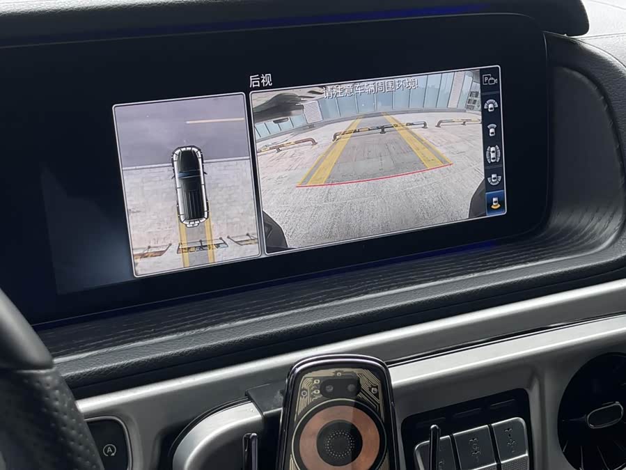 Mercedes-Benz G Class 2021 immagine di auto #12