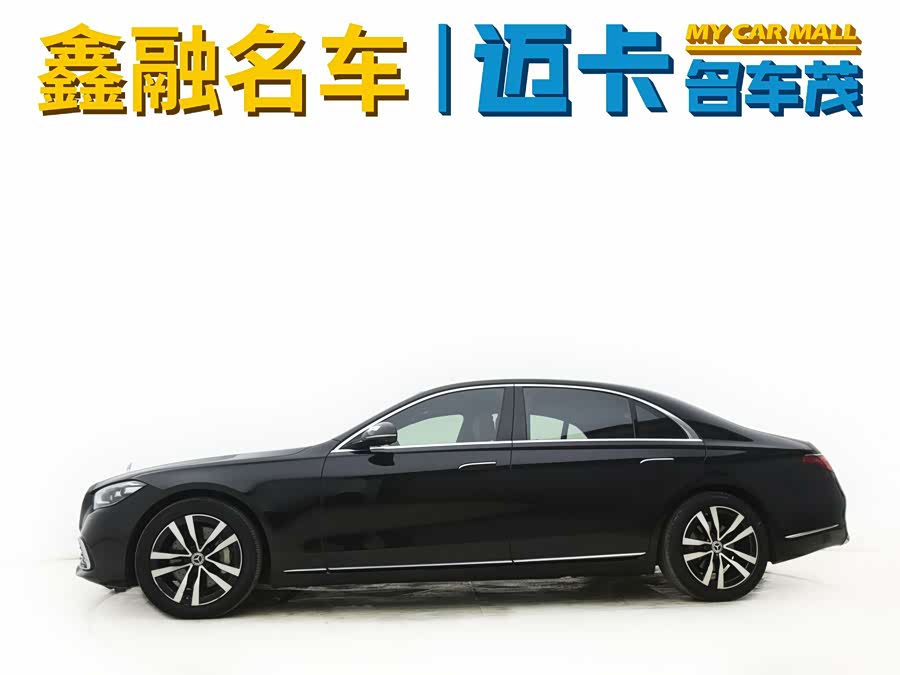 Mercedes-Benz S Class 2021 #12 Mercedes-Benz S Class 2021 immagine di auto #12