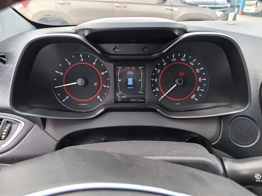 Chery Arrizo 5 2016 car image #12