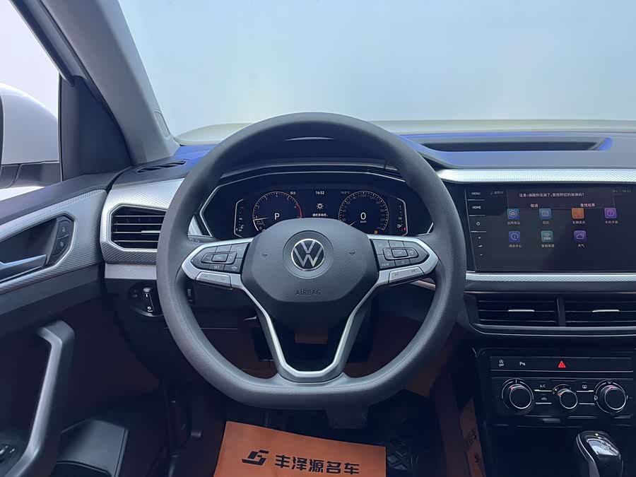 Volkswagen Tacqua 2022 car image #12