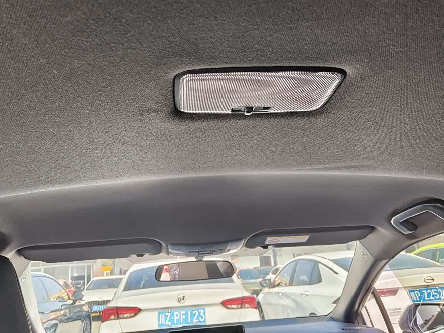 Toyota Levin 2023 car image #12