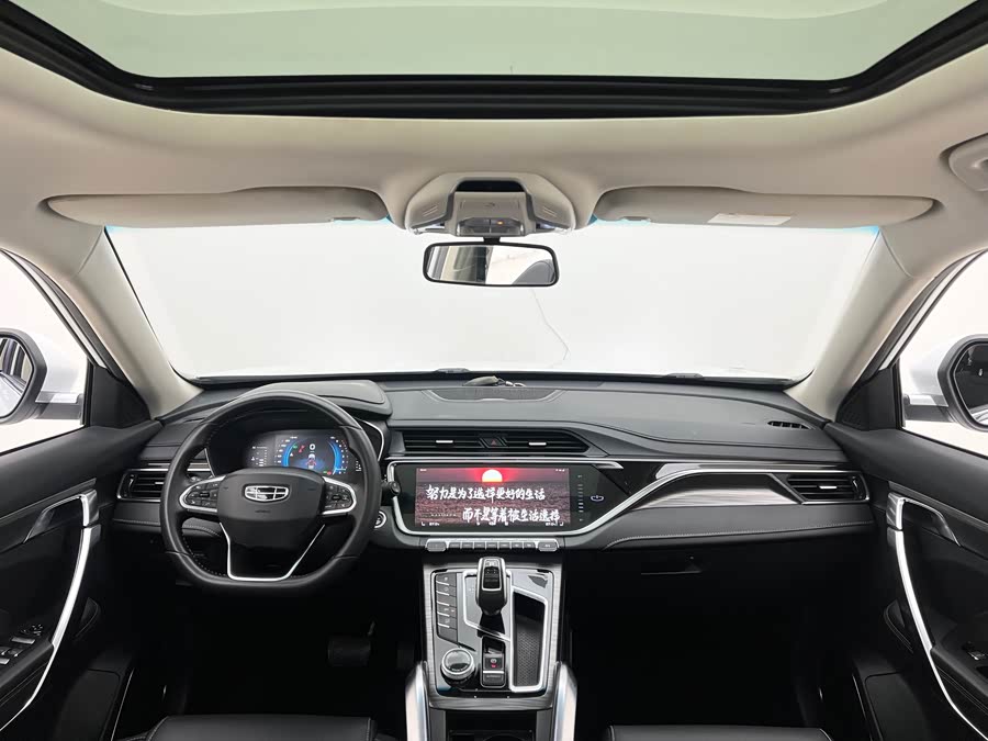 GEELY Boyue 2020 صورة سيارة #12