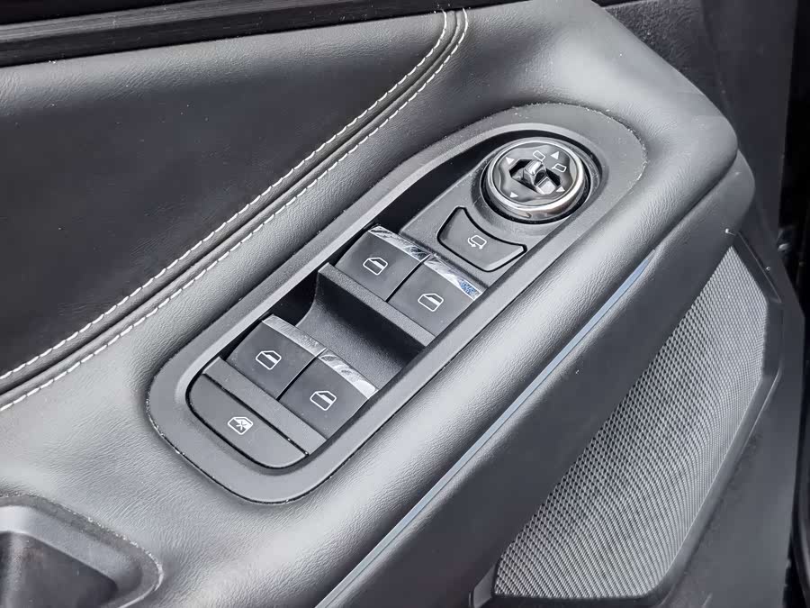 Exceed Lingyun 2023 immagine di auto #12