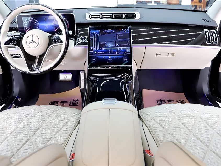 Mercedes-Benz Maybach S Class 2022 #12 Mercedes-Benz Maybach S Class 2022 car image #12