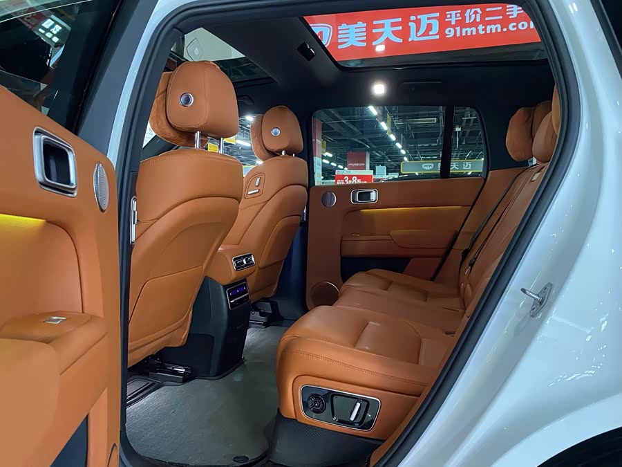 Li L7 2023 car image #12