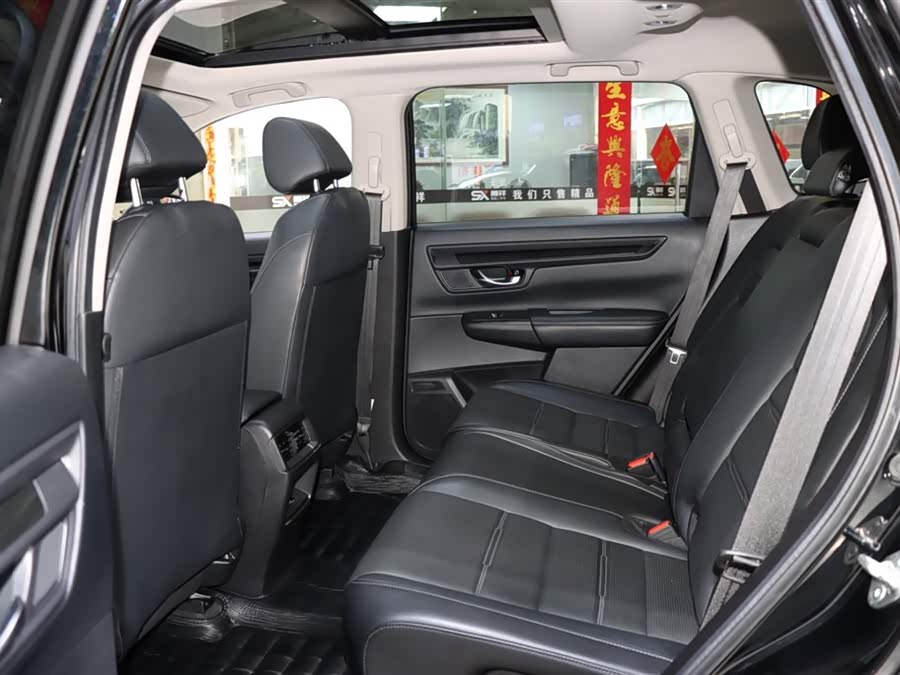 Honda CR-V 2022 #12 Honda CR-V 2022 car image #12