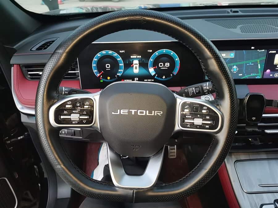 Jetour X70 PRO 2023 #12 Jetour X70 PRO 2023 immagine di auto #12