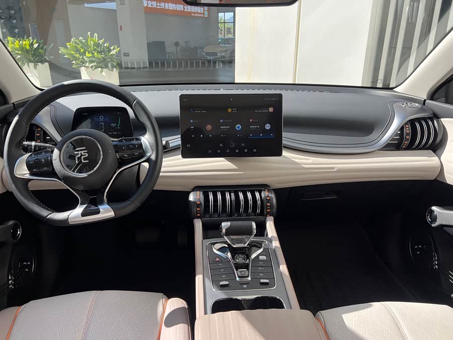 BYD Yuan Plus 2024 car image #12