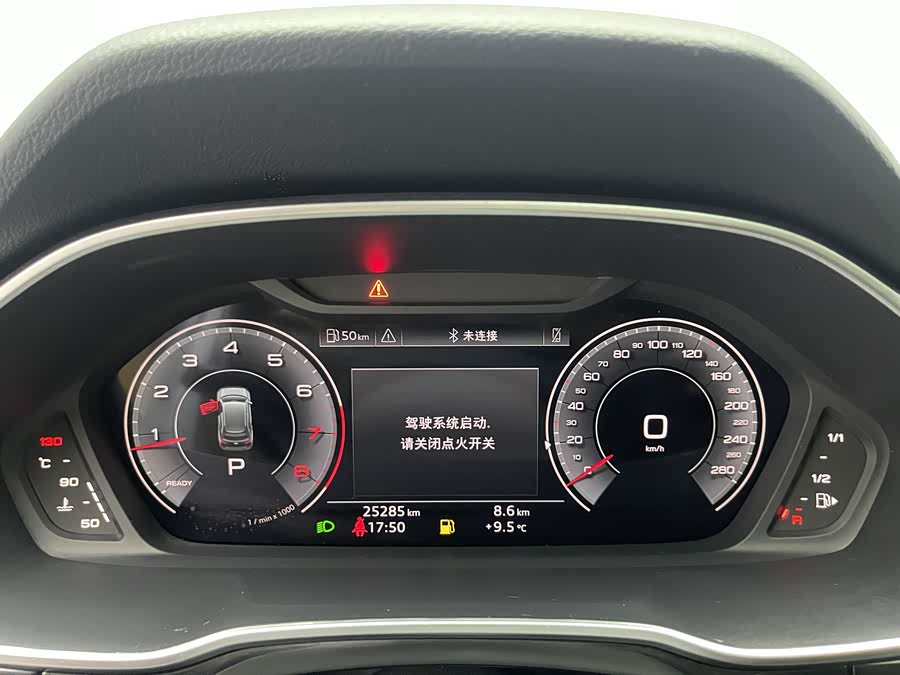 Audi Q3 2022 imagem de carro #12