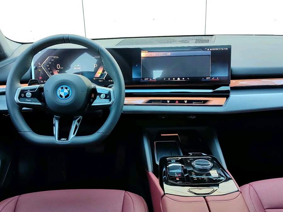 BMW i5 2025 immagine di auto #12