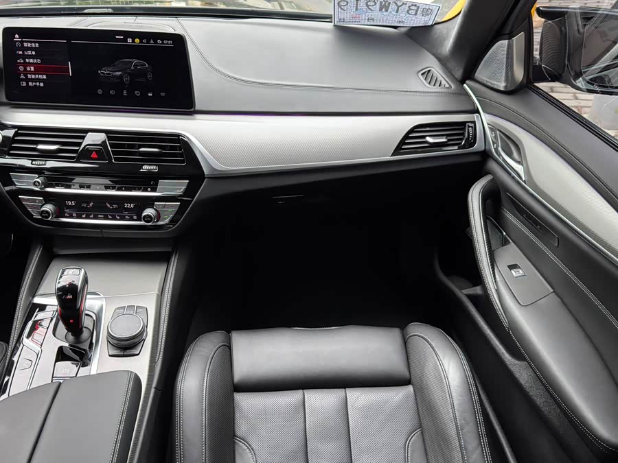 BMW M5 2021 #12 BMW M5 2021 صورة سيارة #12