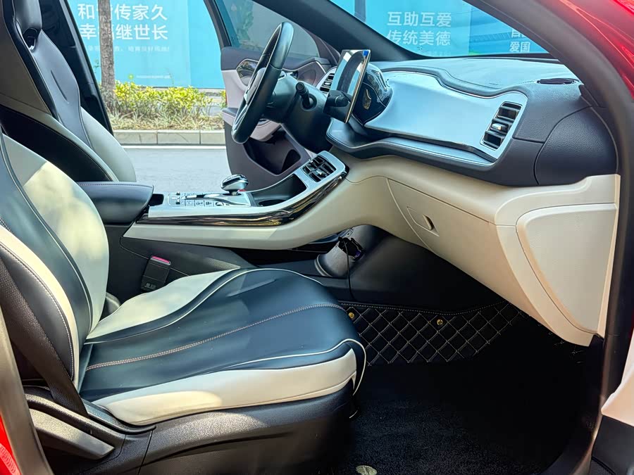 BYD Qin Plus 2022 صورة سيارة #12