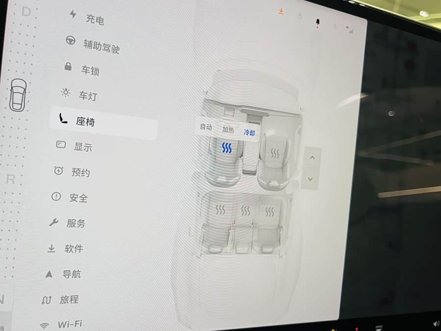 特斯拉 Model S 2023 汽车图片 #12
