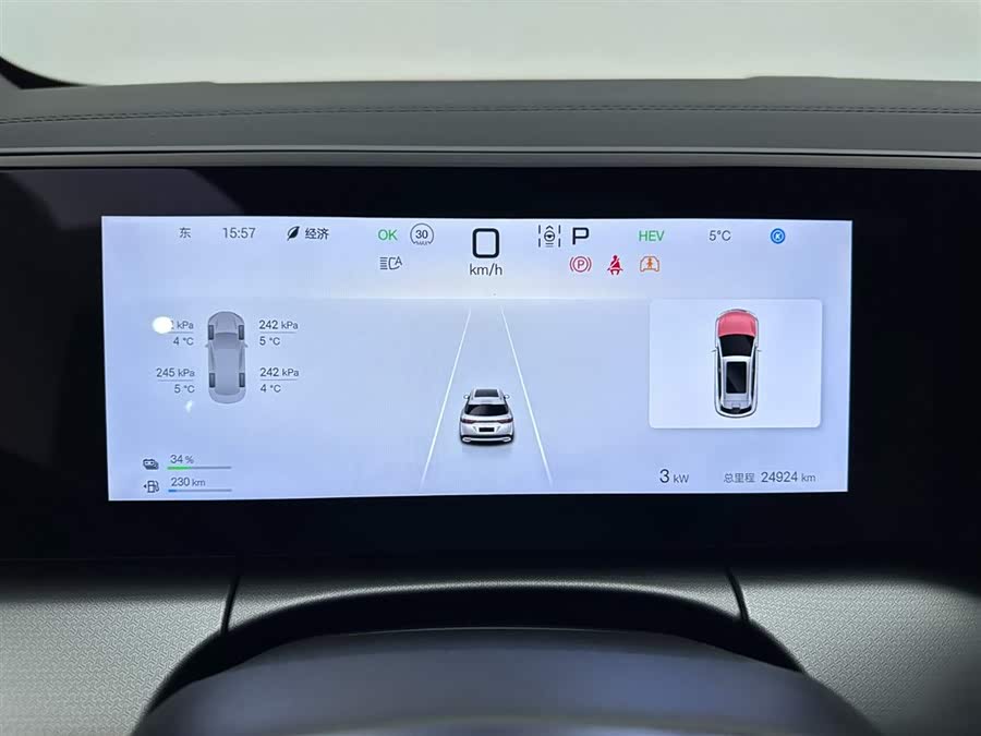 BYD SongL DM-i 2024 car image #12