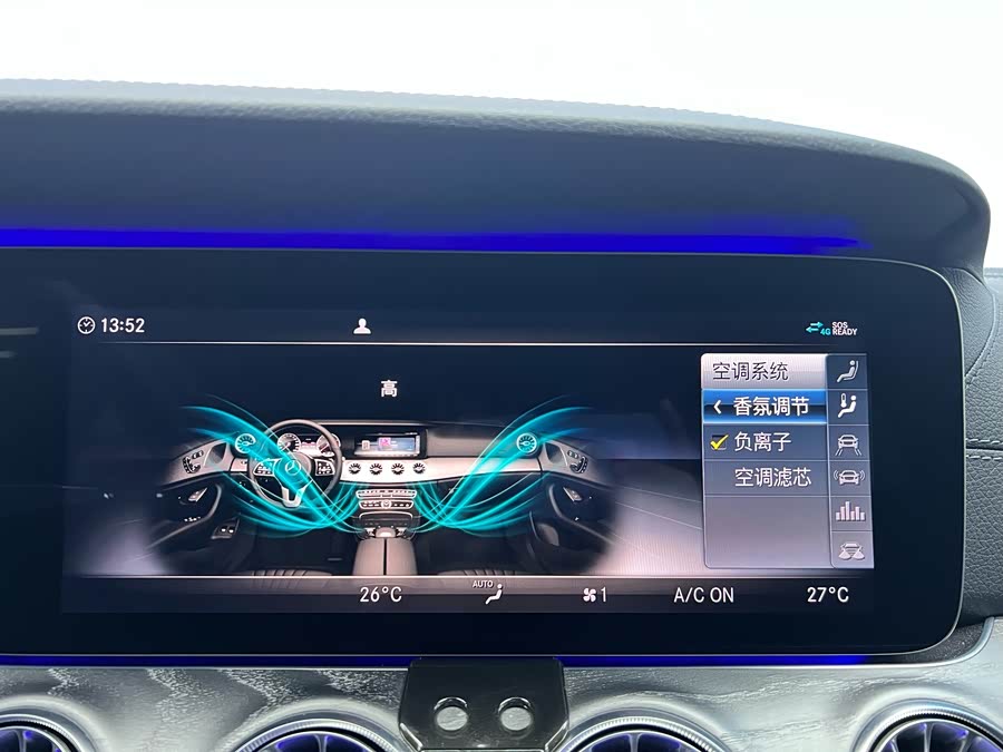 Mercedes-Benz CLS Class 2020 #12 Mercedes-Benz CLS Class 2020 car image #12