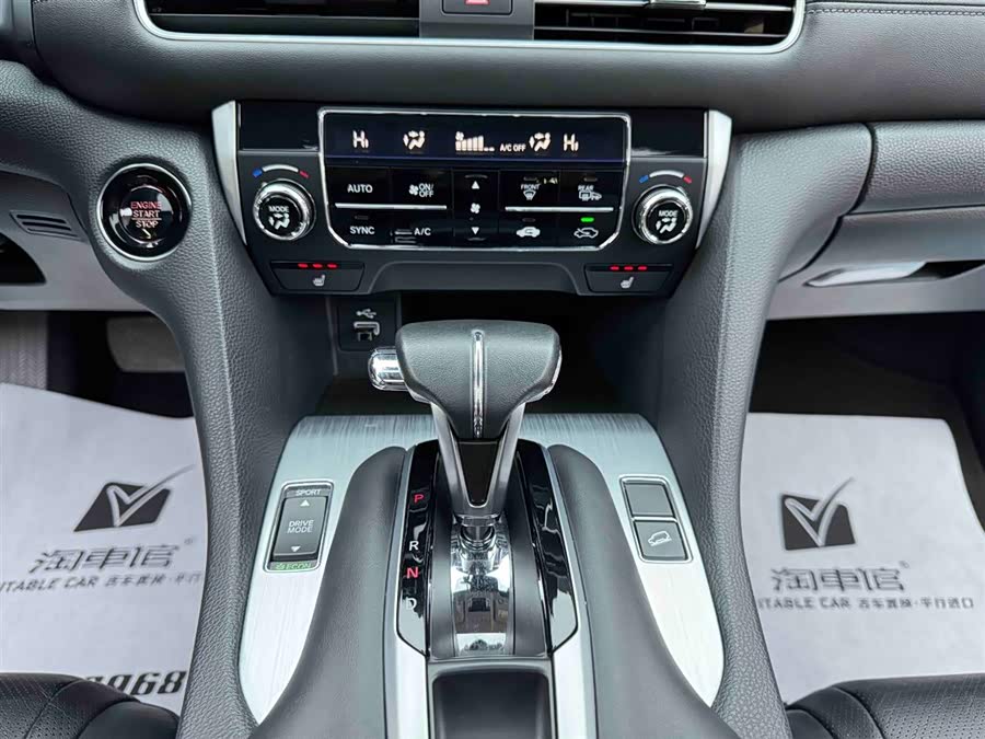 Honda ODYSSEY 2021 car image #12