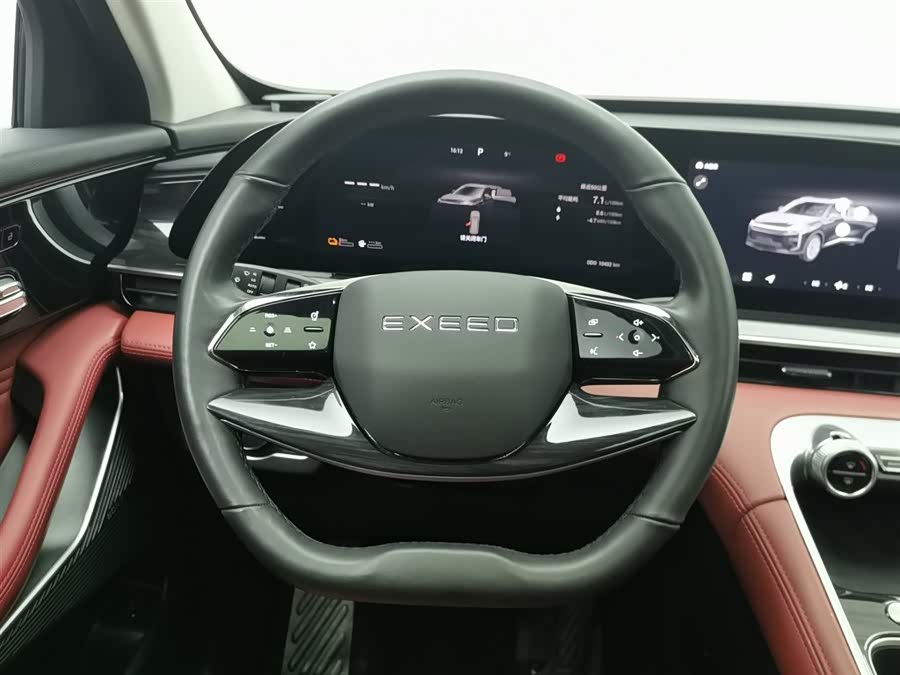 Exceed Yaoguang C-DM 2024 car image #12