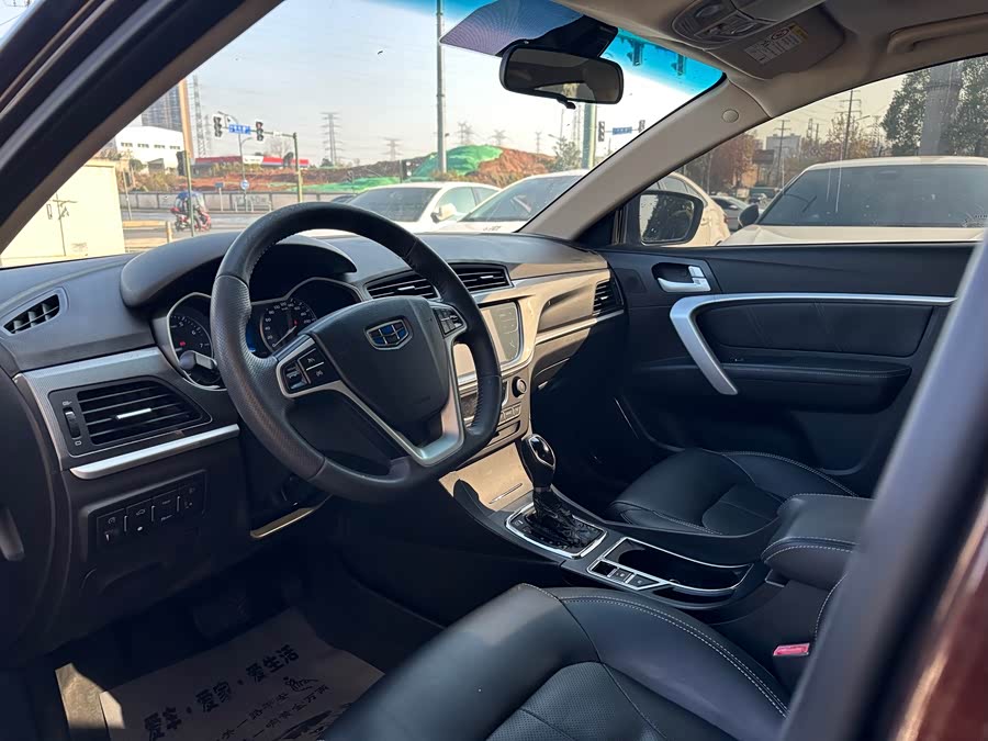 GEELY Emgrand 2017 car image #12