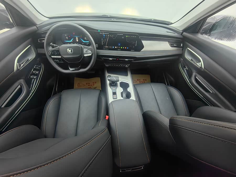 Changan X7 PLUS 2024 #12 Changan X7 PLUS 2024 imagem de carro #12