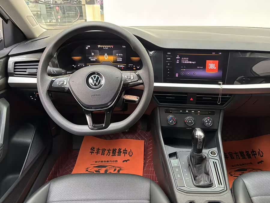 Volkswagen Lavida 2021 #12 Volkswagen Lavida 2021 car image #12