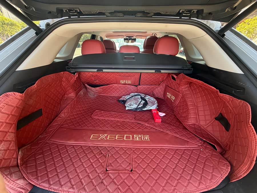 Exceed Yaoguang 2023 car image #12