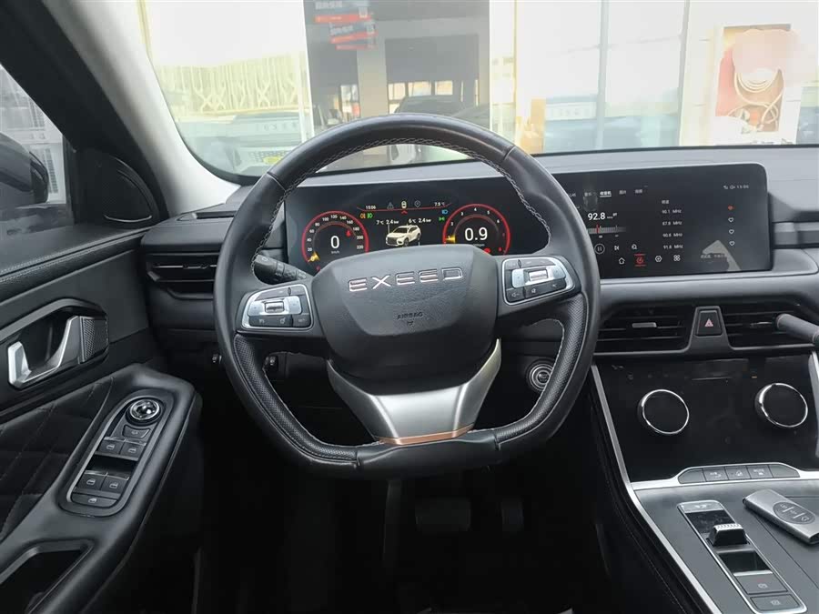 Exceed TX 2023 imagem de carro #12