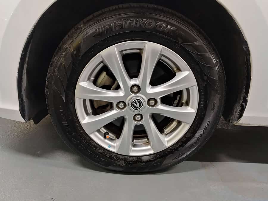 Changan Alsvin 2020 car image #12