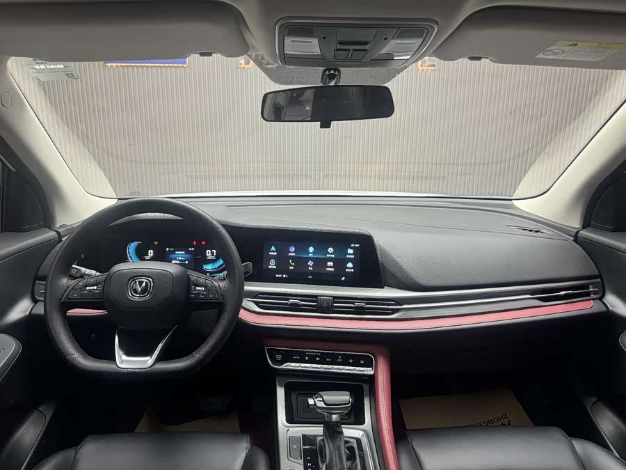 Changan CS55 Plus 2023 car image #12