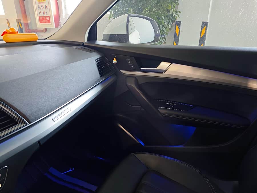 Audi Q5L 2020 car image #12