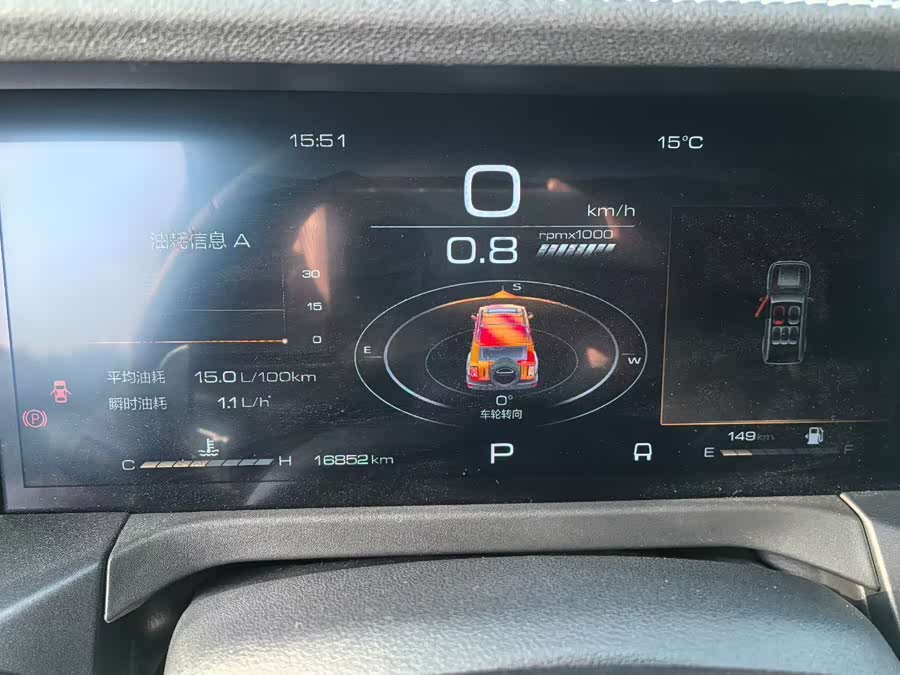 Tank 300 2022 car image #12