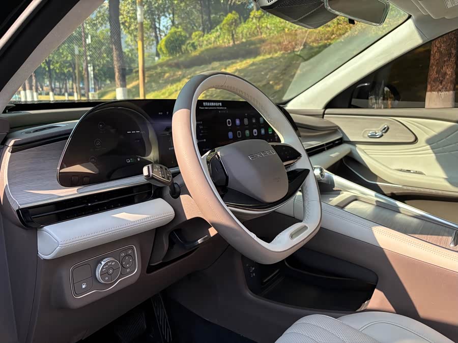 Exceed Yaoguang C-DM 2024 car image #12