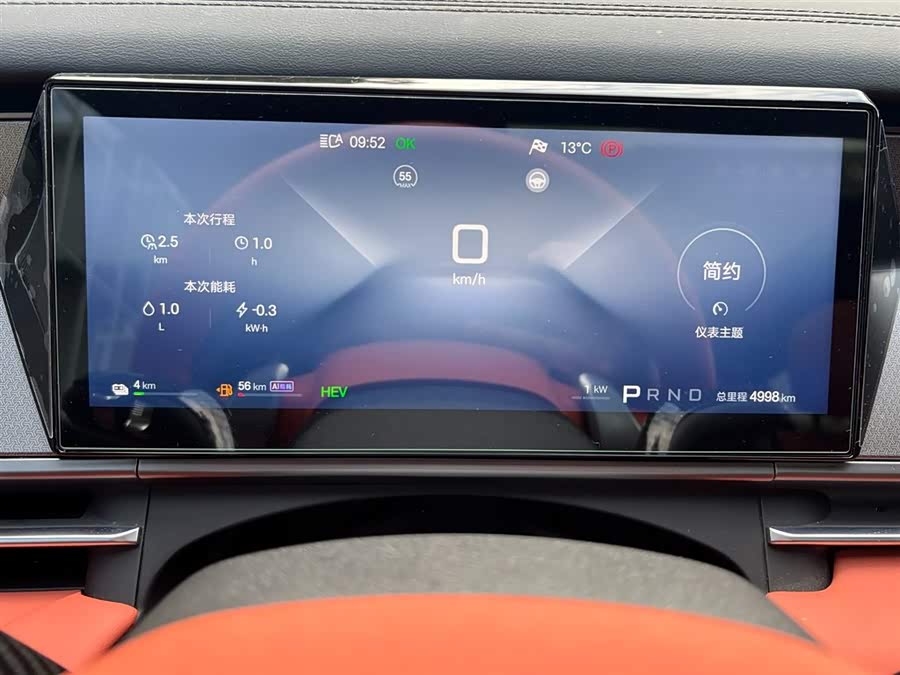 BYD Tang L 2025 immagine di auto #12