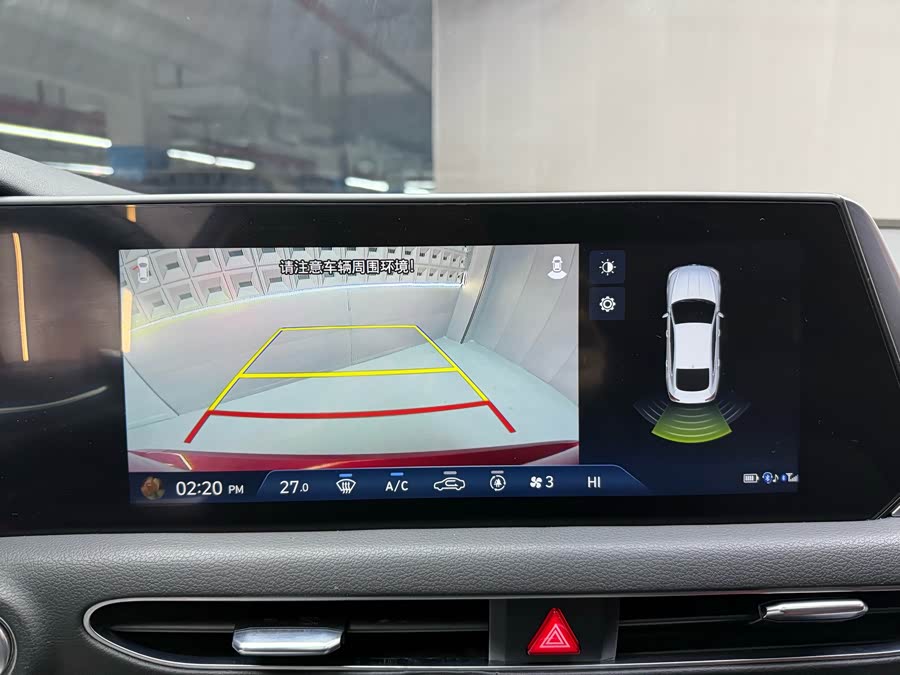 Hyundai Sonata 2020 #12 Hyundai Sonata 2020 car image #12