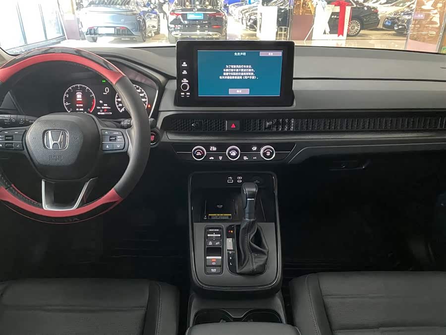 Honda CR-V 2023 car image #12