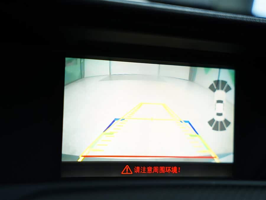 Mercedes-Benz C AMG 2014 #12 Mercedes-Benz C AMG 2014 immagine di auto #12