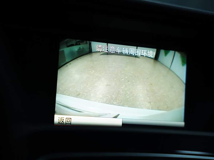 Mercedes-Benz C AMG 2014 immagine di auto #12