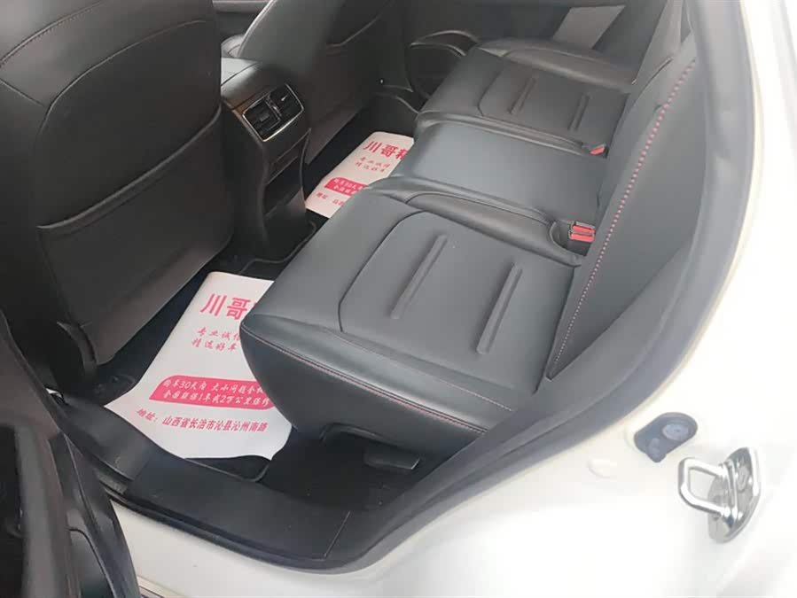 GAC Trumpchi GS4 PLUS 2022 #12 GAC Trumpchi GS4 PLUS 2022 car image #12