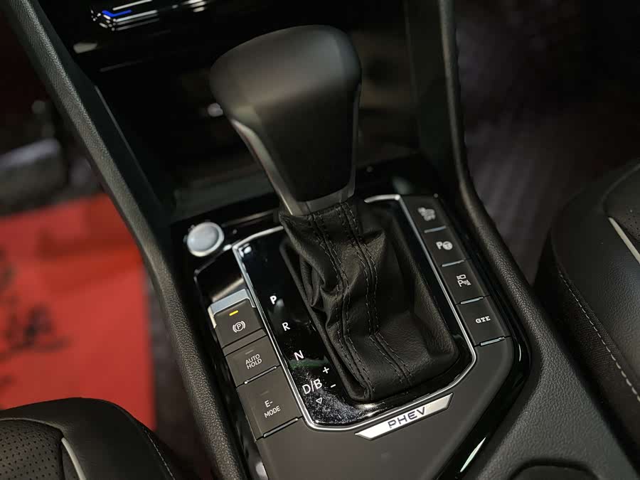 Volkswagen Tiguan L New Energy 2023 #12 Volkswagen Tiguan L New Energy 2023 imagem de carro #12