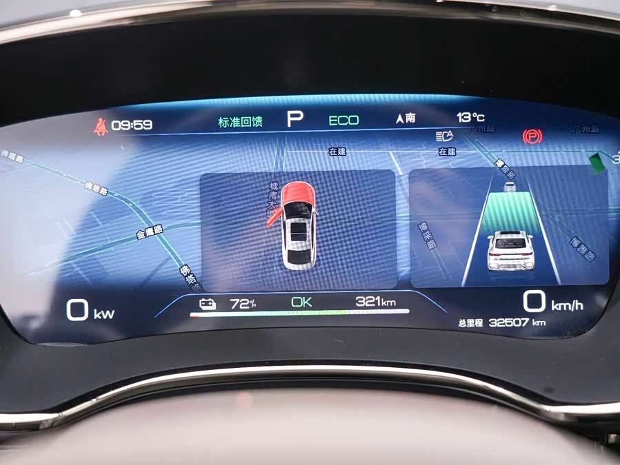 BYD Han 2023 car image #12