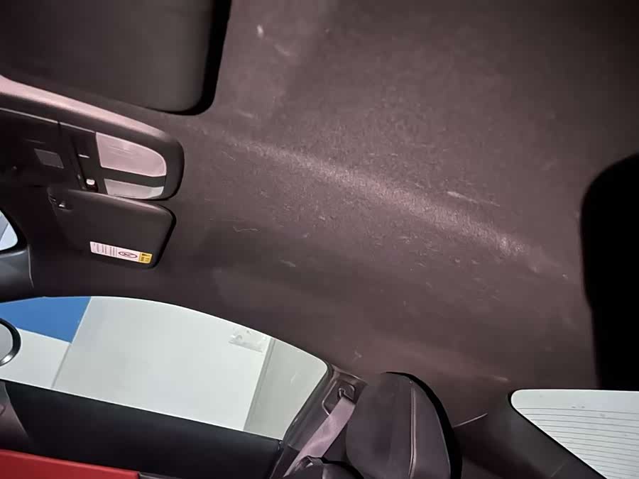 Toyota 86 2023 car image #12