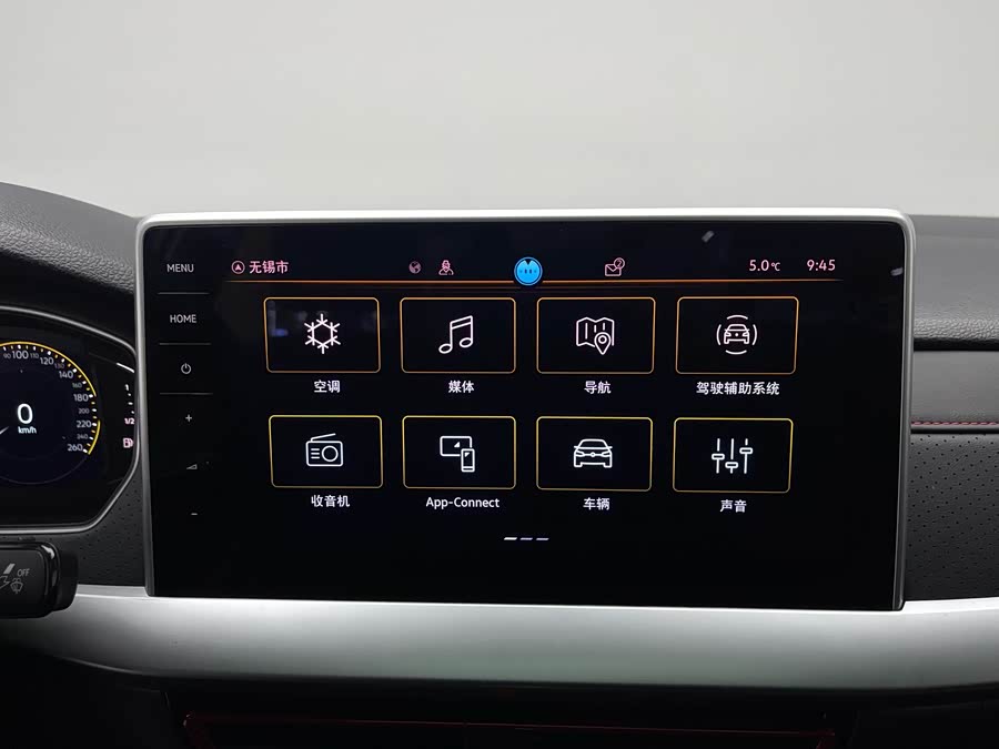 大众 朗逸 2024 汽车图片 #12