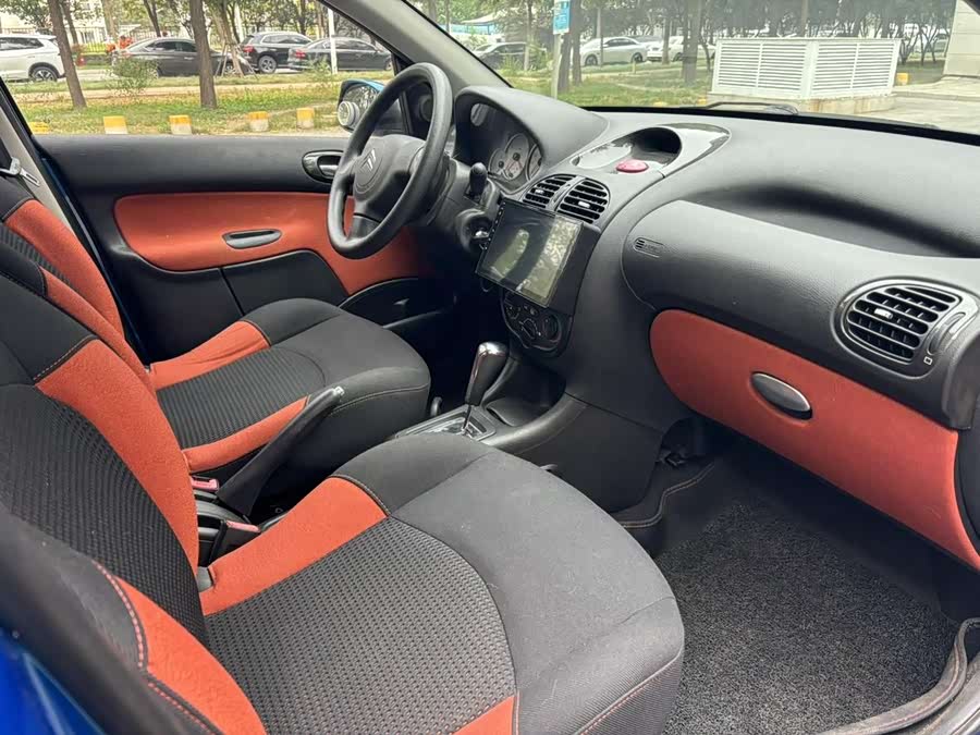 Citroen C2 2012 immagine di auto #12