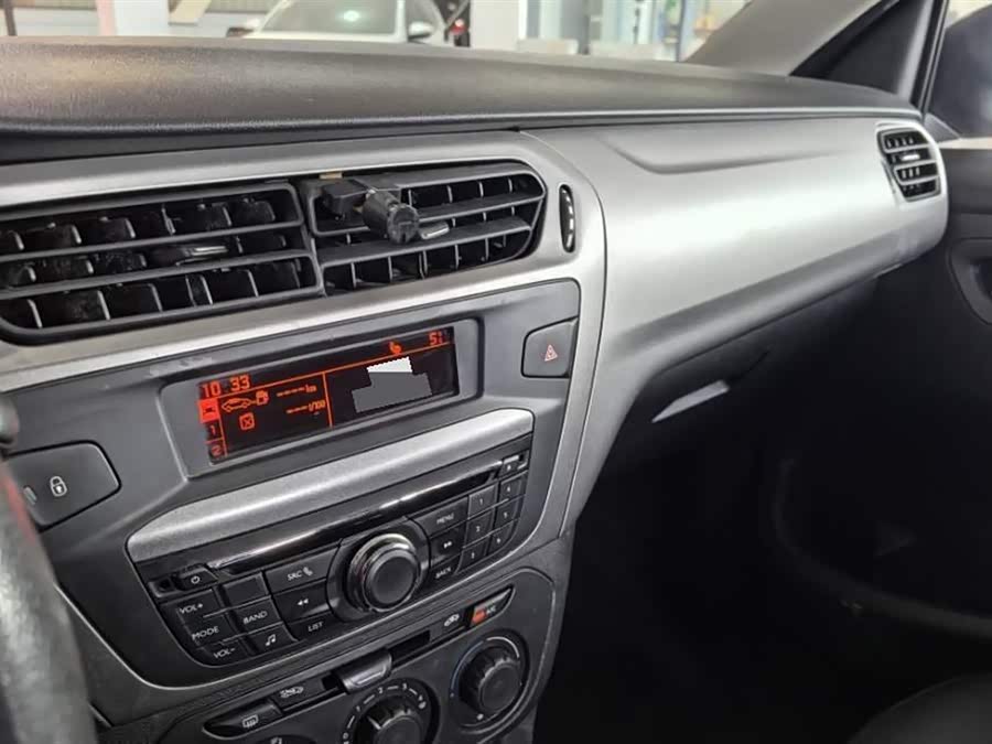 Citroen C-Elysée 2015 immagine di auto #12