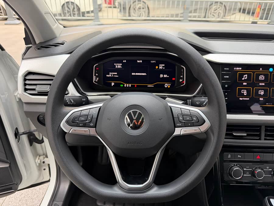 Volkswagen Tacqua 2024 car image #12
