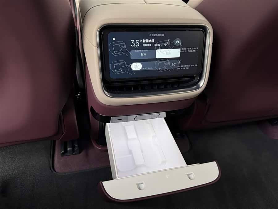 MI YU7 2025 immagine di auto #12