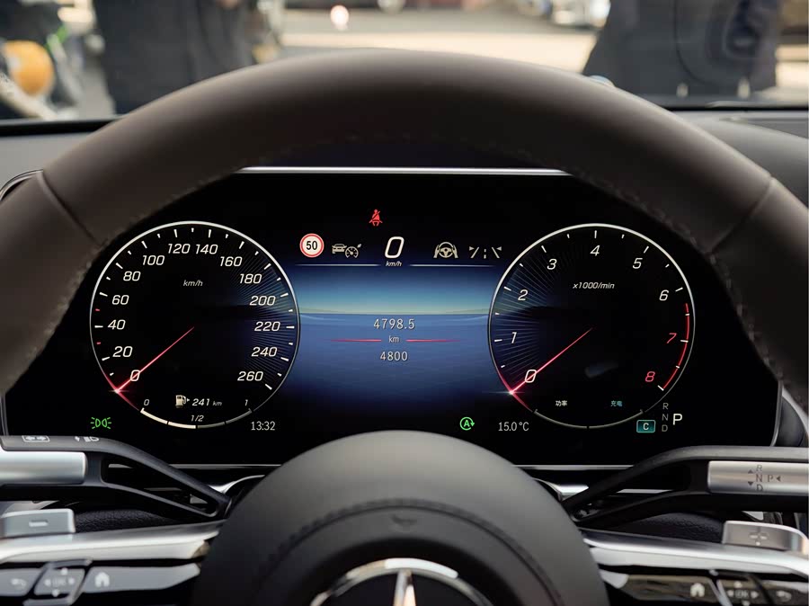 Mercedes-Benz S Class 2024 immagine di auto #12