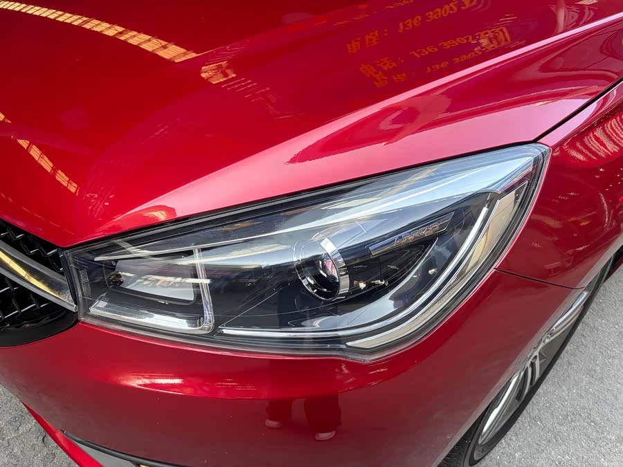 Chery Arrizo 5 2017 car image #12