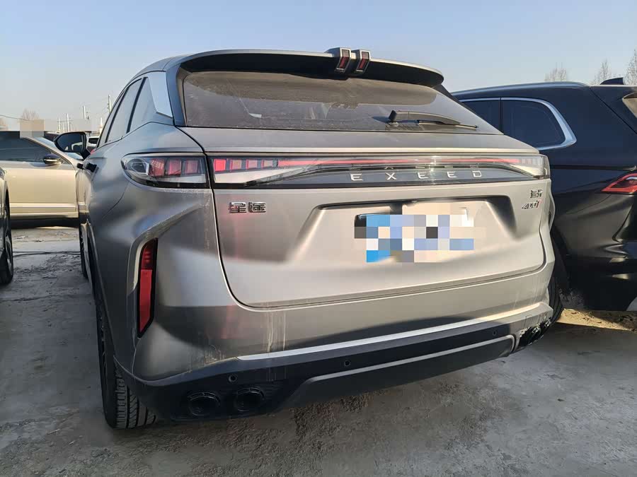 Exceed Yaoguang 2024 car image #12