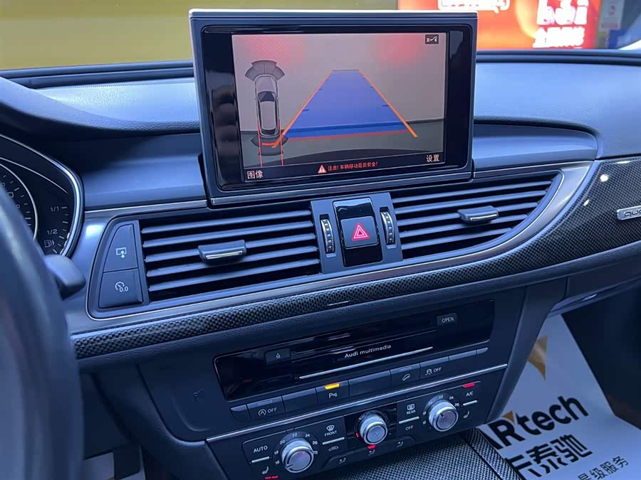 Audi A6 (Imported) 2018 #12 Audi A6 (Imported) 2018 car image #12