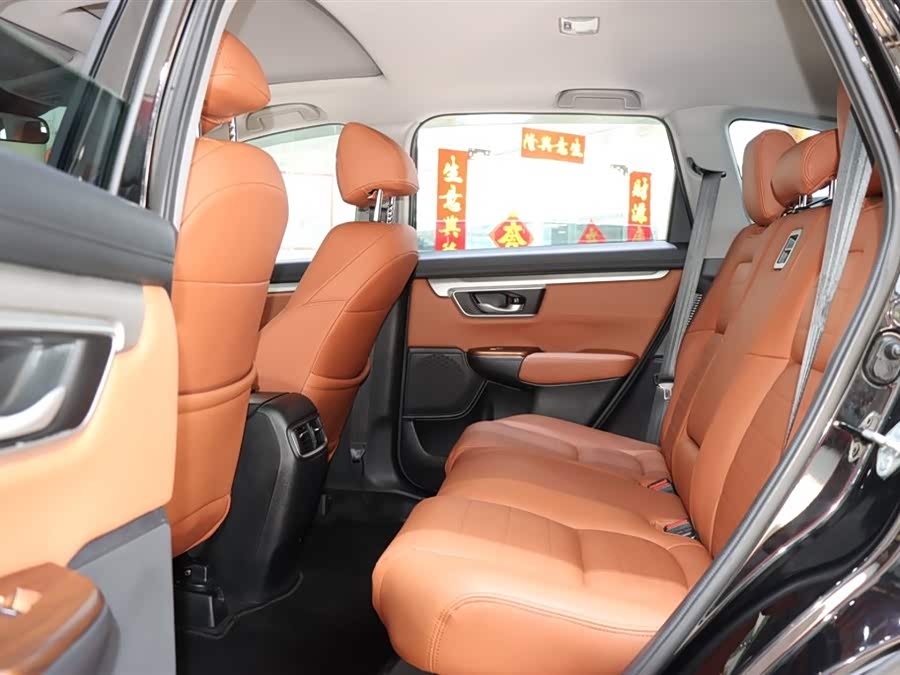 Honda CR-V 2021 car image #12